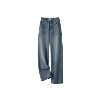 IHIMI Jeans Women's Denim Blue