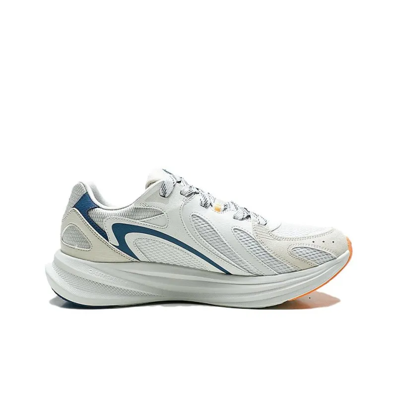 QIAODAN Anti Slip Wear Resistant Low Top Casual Running Shoes Men's Ecru-1