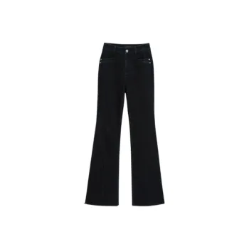 Yiner Jeans Women's Deep Sea Blue