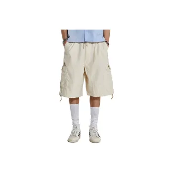 Jaded London Cargo Shorts Unisex Beige