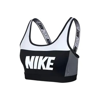 Nike Sports Underwear Women's White Black