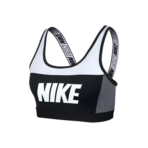Nike Sports Underwear Women's White Black