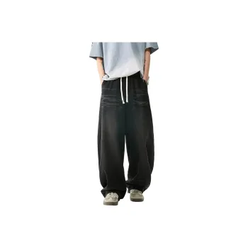 FASTFISH Jeans Unisex