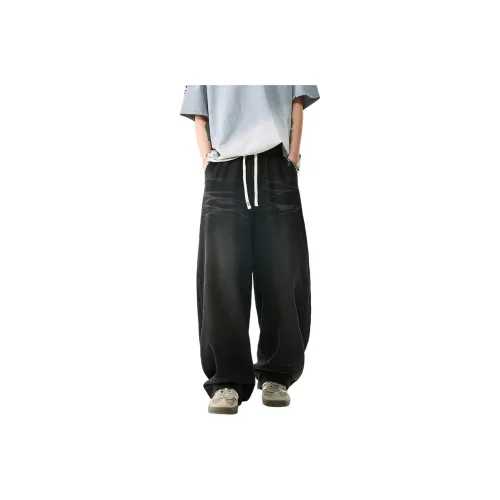 FASTFISH Jeans Unisex
