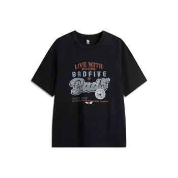 LiNing Basketball Collection T Shirt Men's Black