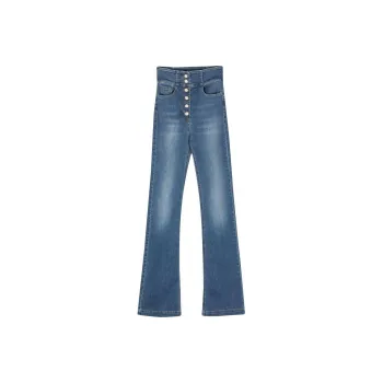 Elisabetta Franchi High Waisted Skinny Jeans