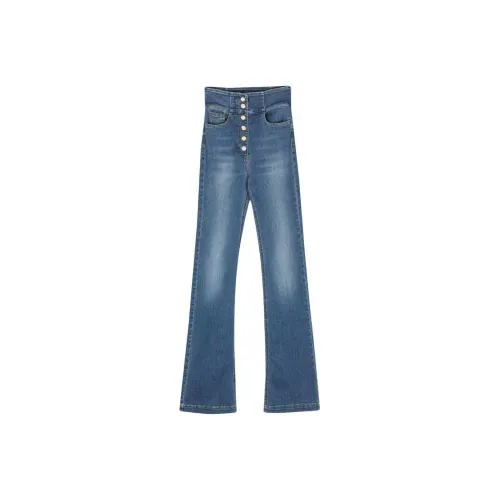 Elisabetta Franchi High Waisted Skinny Jeans