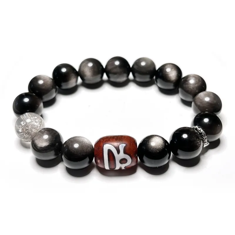 CUIJING Natural Obsidian Bracelets Unisex-0