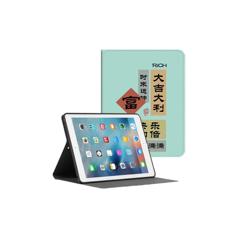 Baochengbao Tablet Protective Cases-21