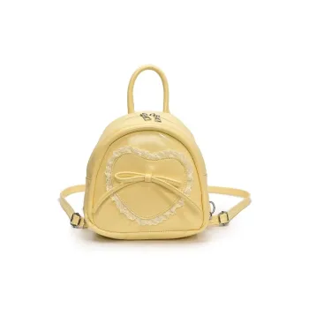 BEERUS PU Backpack Women's White/Pink/Yellow/Black