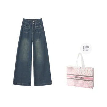 XUANSHU Jeans Women's