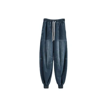 Rizhuo Jeans Women's Phantom Blue