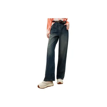 Coolhut Jeans Women's Gray