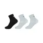 3 Pack (Black+Gray+Gray)