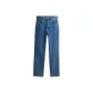 Denim Blue