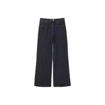 GUCCI Wide Leg Denim Pants