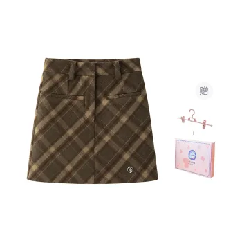 Tokyo Season Casual Short Skirts Spring And Fall Women's Gift Box Set Khaki Brown