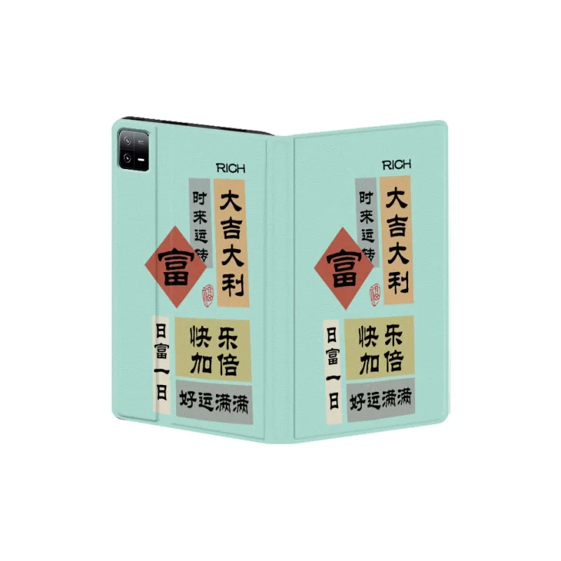 Baochengbao Tablet Protective Cases-22