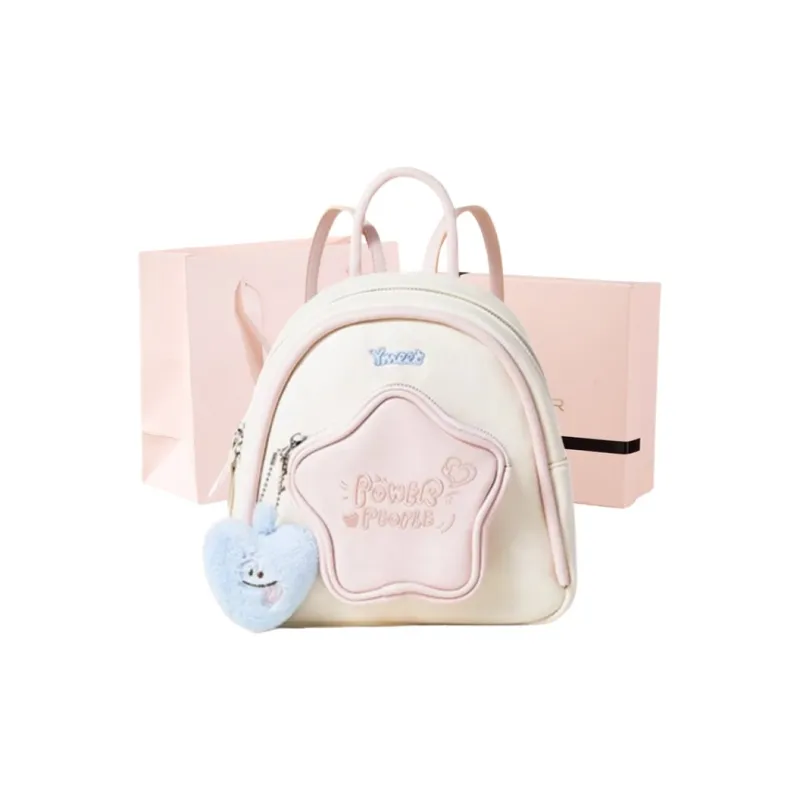 GATOER PU Backpack Regular Women's White-4
