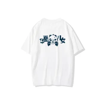 Children Of Huaxia T Shirt Unisex