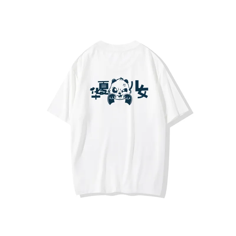 Children Of Huaxia T Shirt Unisex-0