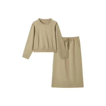 EICHITOO Skirt Set Women's Khaki