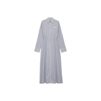 PRADA Striped Poplin Dress