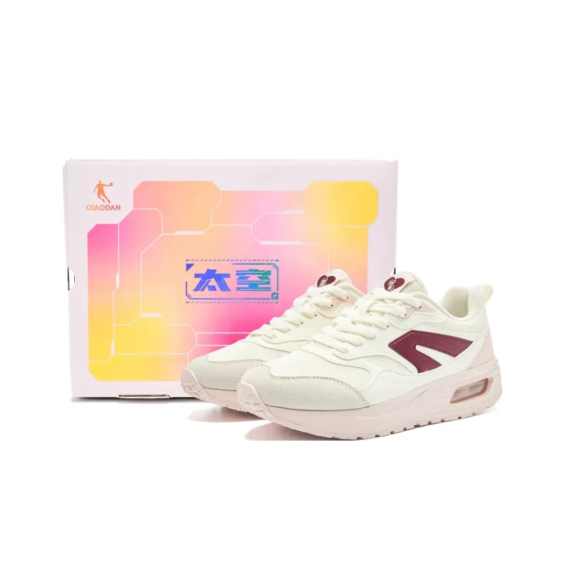 QIAODAN Abrasion Resistant Lightweight Height Increasing Low Top Casual Shoes Women's Ivory Peach Pink-0
