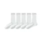 [5 Pack, Cuffed Cooling Layered]5 Pack White