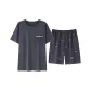 Y3801 Gray