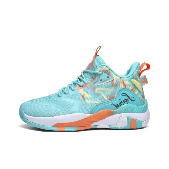 SIMBA'S PRIDE Low Top Basketball Shoes Men's