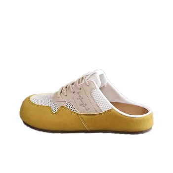 SUPEREDGE Quiet Abrasion Resistant Closed Toe Slippers Women's Yellow