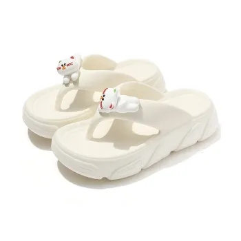 Yunpo Slippers / Home Slippers