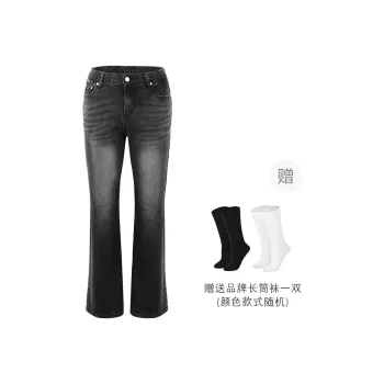 BSEVENI Jeans Women's Black Gray Color