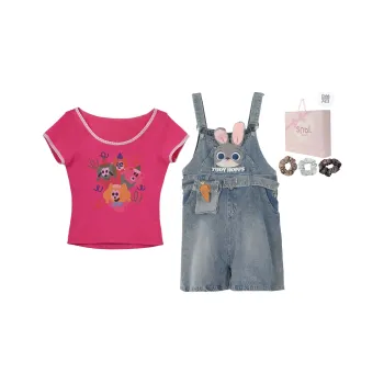 SNBL Casual Suits Women's