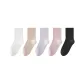 White 1+Beige 1+Light Purple 1+Light Pink 1+Black 1