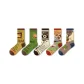 Great Artist G Set-5 Pack (Suitable for Size 36-43)