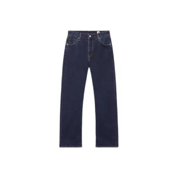 Levis Selvedge Plank Jeans