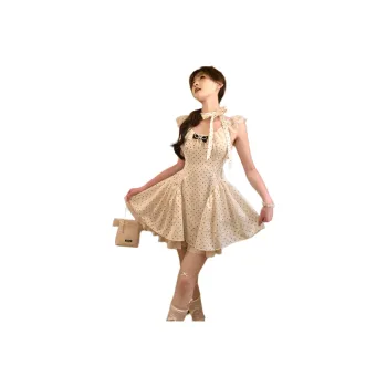 Mu Xiao Xin Slip Dress Women's Apricot