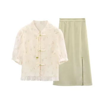 A Paradise For Awakening Skirt Set Women's Beige