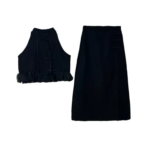 Icicofficial Two Piece Skirt Sets Women's