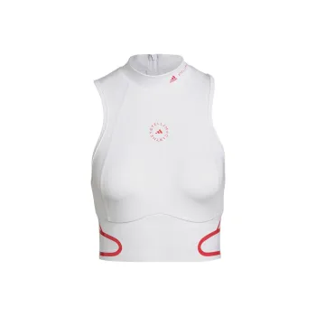 Adidas Sleeveless Sports Shirts Women's White