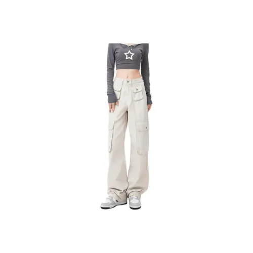 Concubine Zhu Jeans Women's White