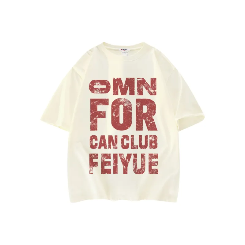 Feiyue T Shirts Unisex-26