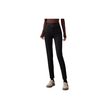 YALIDA Jeans Women's