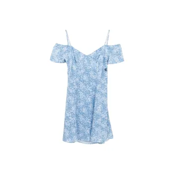 Calvin Klein Cold shoulder Flared Mini Dress