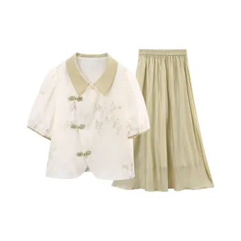 A Paradise For Awakening Skirt Set Women's Beige