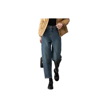 YALIDA Jeans Women's