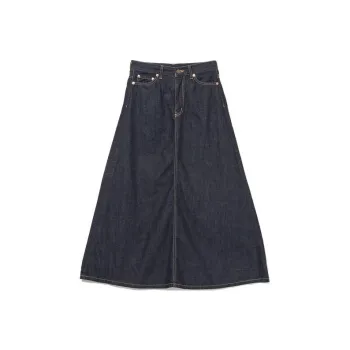 Beams Casual Long Skirts Women's Indigo