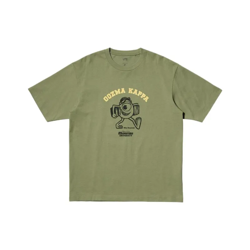 UNIQLO T Shirts Unisex Olive-0